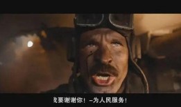 电影t34高清完整版在线观看,钢铁巨兽的荣耀之战高清完整版在线观看，重温二战传奇！