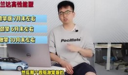 乐清网红事件最新爆料视频,惊人内幕曝光